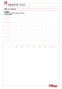 Pressure-temperature diagram 070