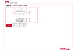 工程图 084LK