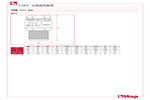 工程图 108