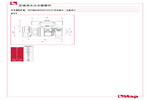 工程图 113DFK