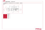 工程图 113DFK