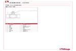 材料 116
