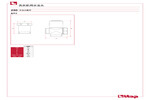 工程图 230