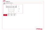 工程图 280