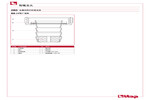 材料 280