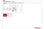 工程图 298SB