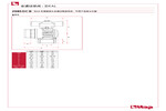 工程图 298SDCB