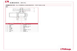 材料 298SDCB