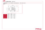 工程图 298SDC
