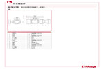 材料 487K01R