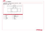 材料 487K01