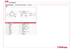 材料 487K02R