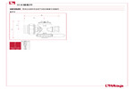 工程图 489MR