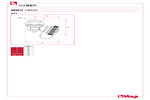 工程图 489SO