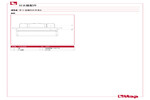 材料 494