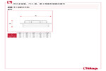 工程图 494