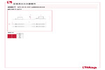 工程图 498ST