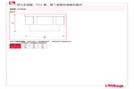 工程图 509