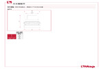 工程图 519N
