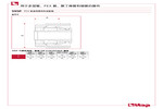 工程图 595P