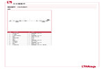 材料 860BY