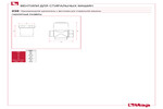 Общие размеры 230