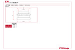 工程图 471N