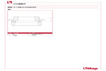 材料 495
